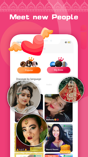 InChat - Live Video Chat Video Screenshot 0