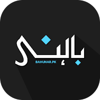 BaHunar Customer