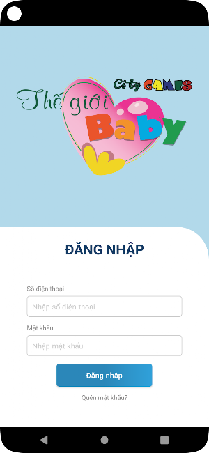 QRTicket Screenshot 0