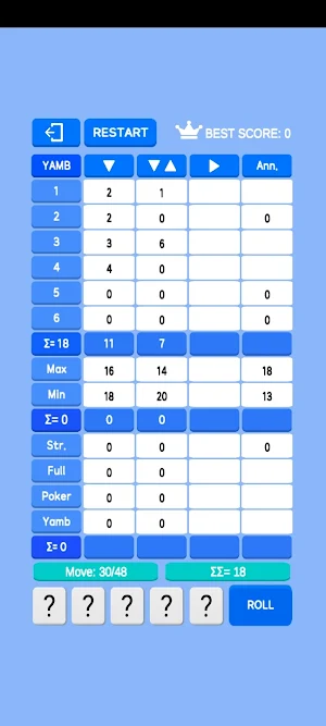 Yamb Yamb : Brain Test Screenshot 0