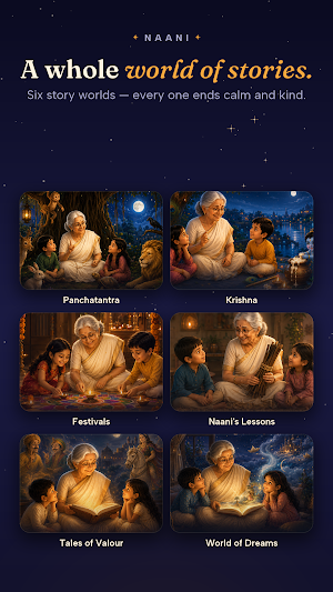Interactive Naani Kids Stories Screenshot 0