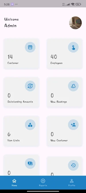 Shri Balaji Agencies Screenshot 0
