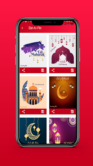 Greeting Hub Screenshot 3