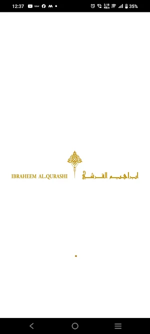IBRAHIM ALQURASHI Perfume Screenshot 0