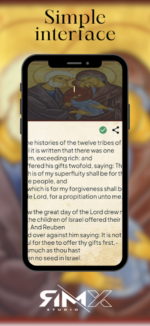 Protoevangelium of James Screenshot 1