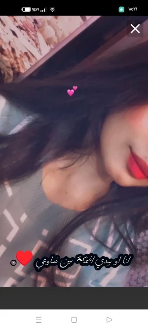 صور البنات و خلفيات الشاشة Screenshot 0