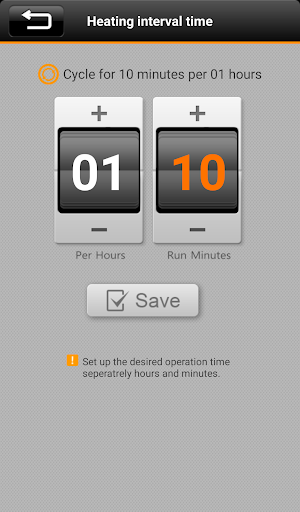 Navien Smart TOK U.K Screenshot 2