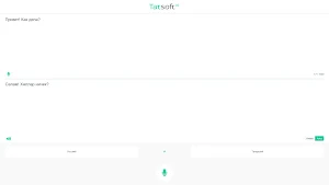 TatSoft Переводчик Screenshot 2