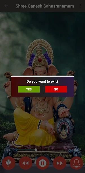 Ganesh Sahasranama Stotram Screenshot 3