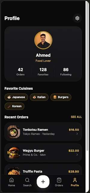 طبلية Screenshot 1