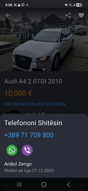 ALLMARKET.MK Screenshot 1