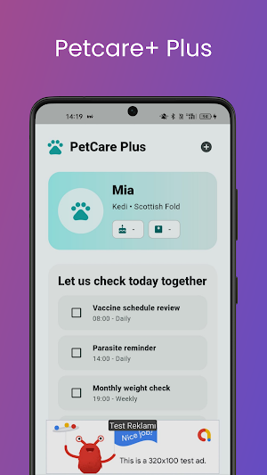 Petcare Plus Screenshot 0
