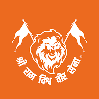 Shri Ram Vishwa Veer Sena