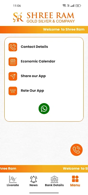 Shree Ram Gold Silver Screenshot 3