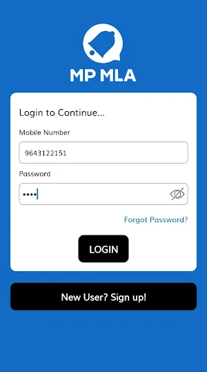 MP MLA Screenshot 2