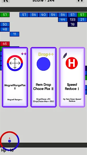 MegaMaru Screenshot 3