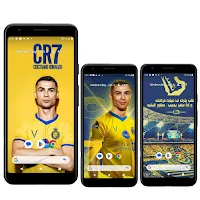 خلفية النصر 2023