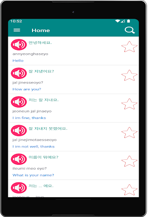 Communicate Korean Screenshot 3
