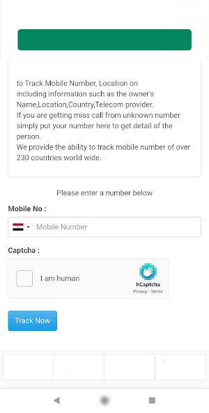 كاشف الارقام : معرفة من المتصل Screenshot 1