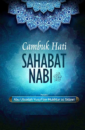 Cambuk Hati Sahabat Nabi Screenshot 0