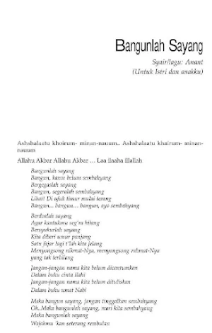 Air Mata Tahajud By Anant Screenshot 3