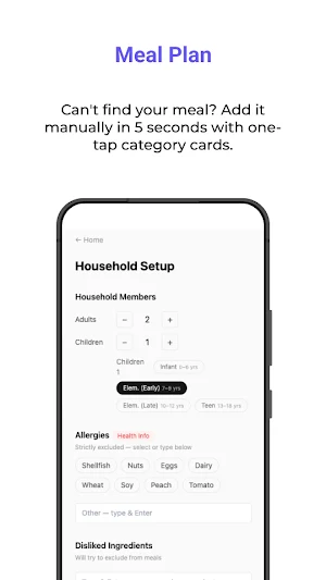 Babsang: AI Korean Meal Plan Screenshot 1
