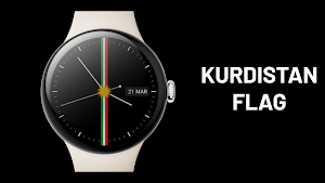 Kurda Screenshot 3