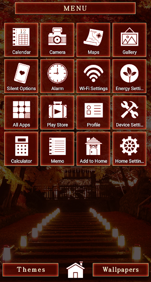 Bishamon-do Leaves Screenshot 1