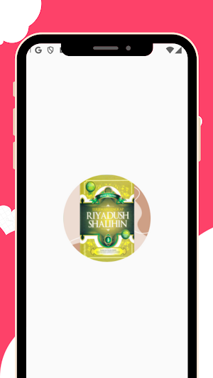 Riyadush Shalihin Jilid 1 Screenshot 0