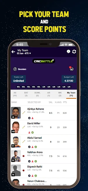 CPL Fantasy League Screenshot 0