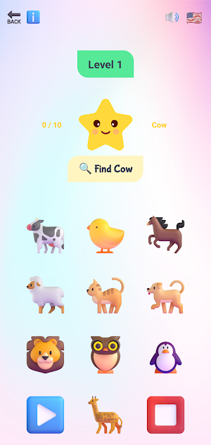 KidsPhone Games Screenshot 2