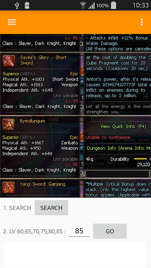 Epic Pedia for DNF Screenshot 1