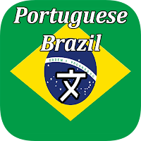 Portuguese Brazil Translator