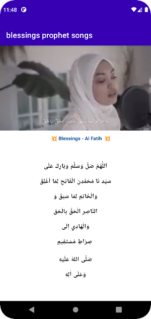 blessings prophet songs Screenshot 1