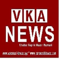 Varanasi Ki Awaz