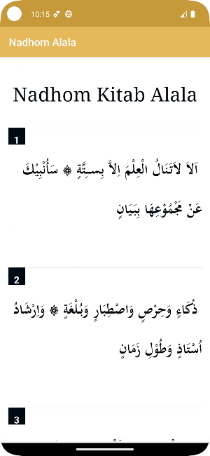 Kitab Alala Terjemah Screenshot 2