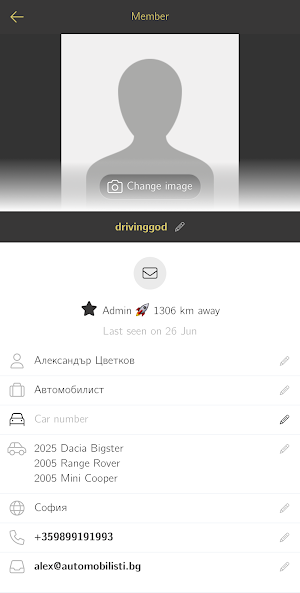 Automobilisti Screenshot 2