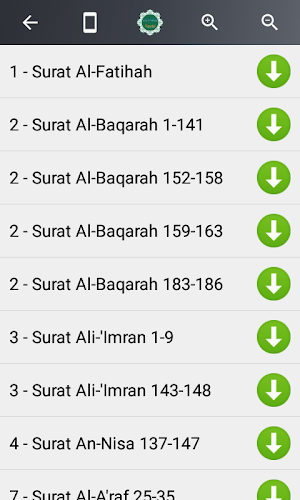 Murottal Al Quran (Online\Offline) Screenshot 1