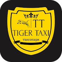Tiger Taxi
