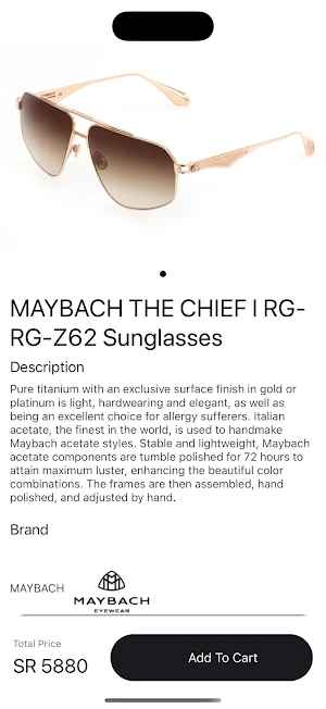 Regaleyes Screenshot 2