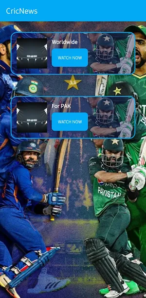 Live Cricket TV HD Streaming Screenshot 1