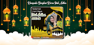 Eid al-Adha 2022 greetings Screenshot 0