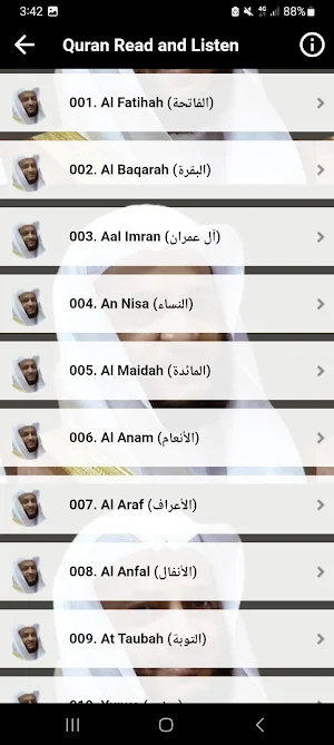 Hani Ar Rifai Quran Offline Screenshot 2