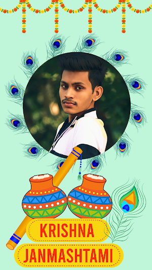 Janmashtami Photo Frame Editor Screenshot 2