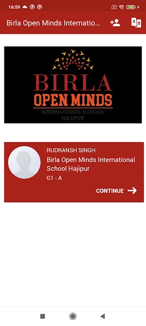 Birla Open Minds Hajipur Screenshot 2