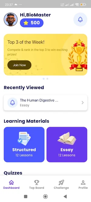Bio Master - Biology Sinhala Screenshot 1