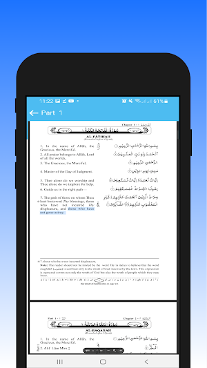 Holy Quran - English Translate Screenshot 2