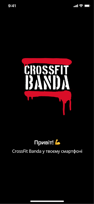 CrossFit Banda Screenshot 0