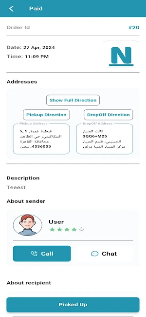 Nosalk24h Driver Screenshot 2