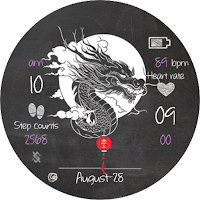 BFF16- Blackboard Art Dragon